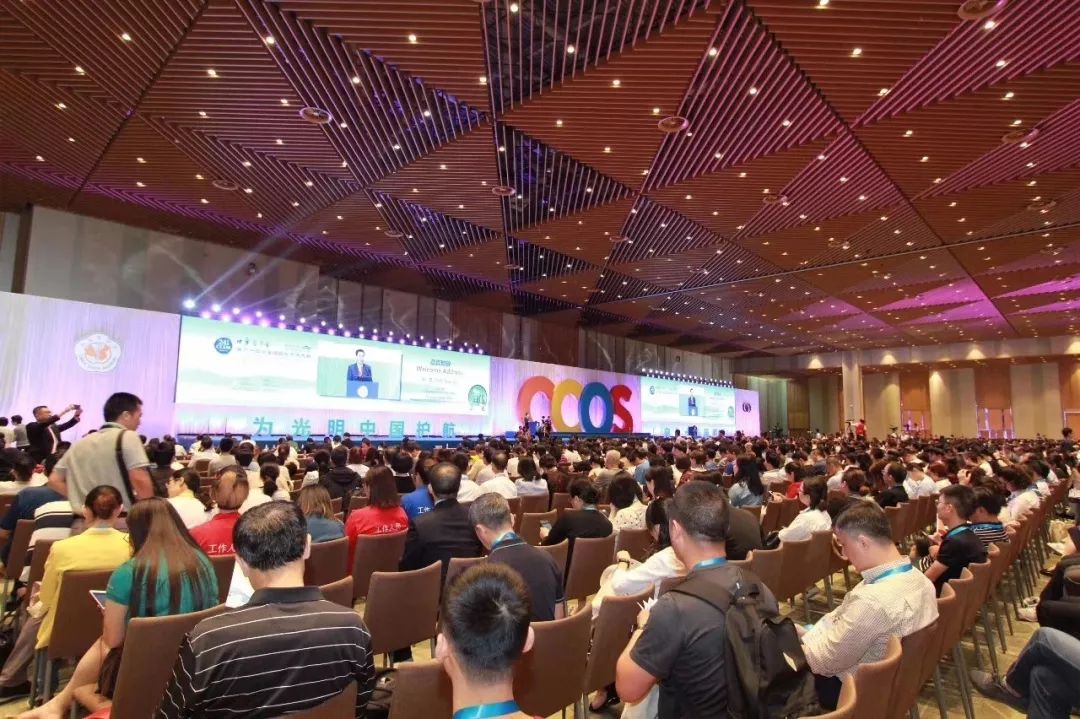 第,24次,全国,眼科,学术,大会,在,苏州,隆重,