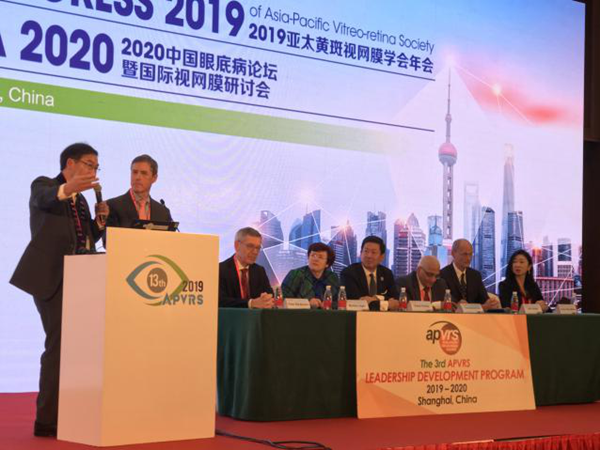 中国眼科推动亚太的眼科发展第13届亚太黄斑视网膜学会年会成功在中国举办